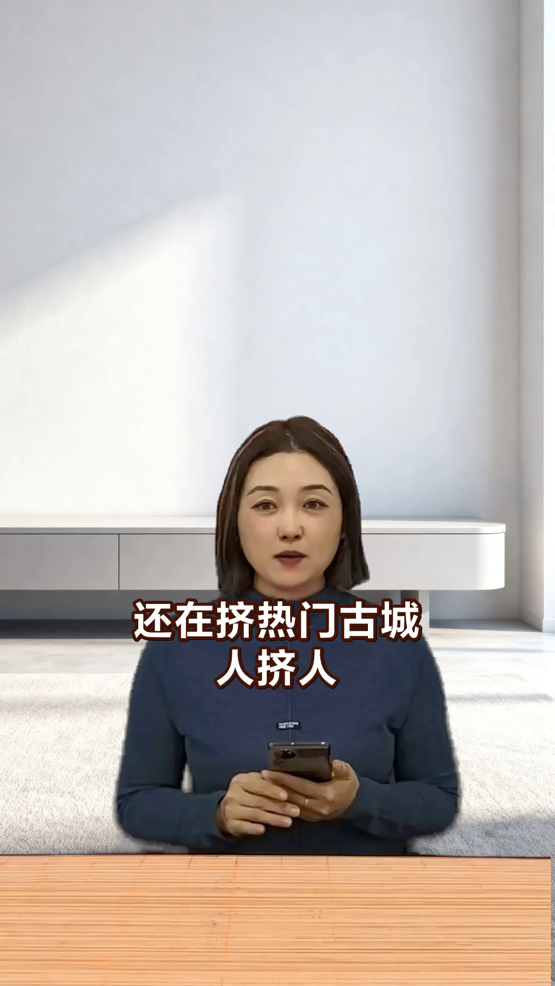 建水古城小火车,穿越百年时光!
