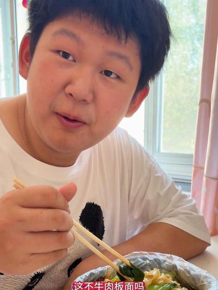 今天吃到了一顿非常丰盛的午餐