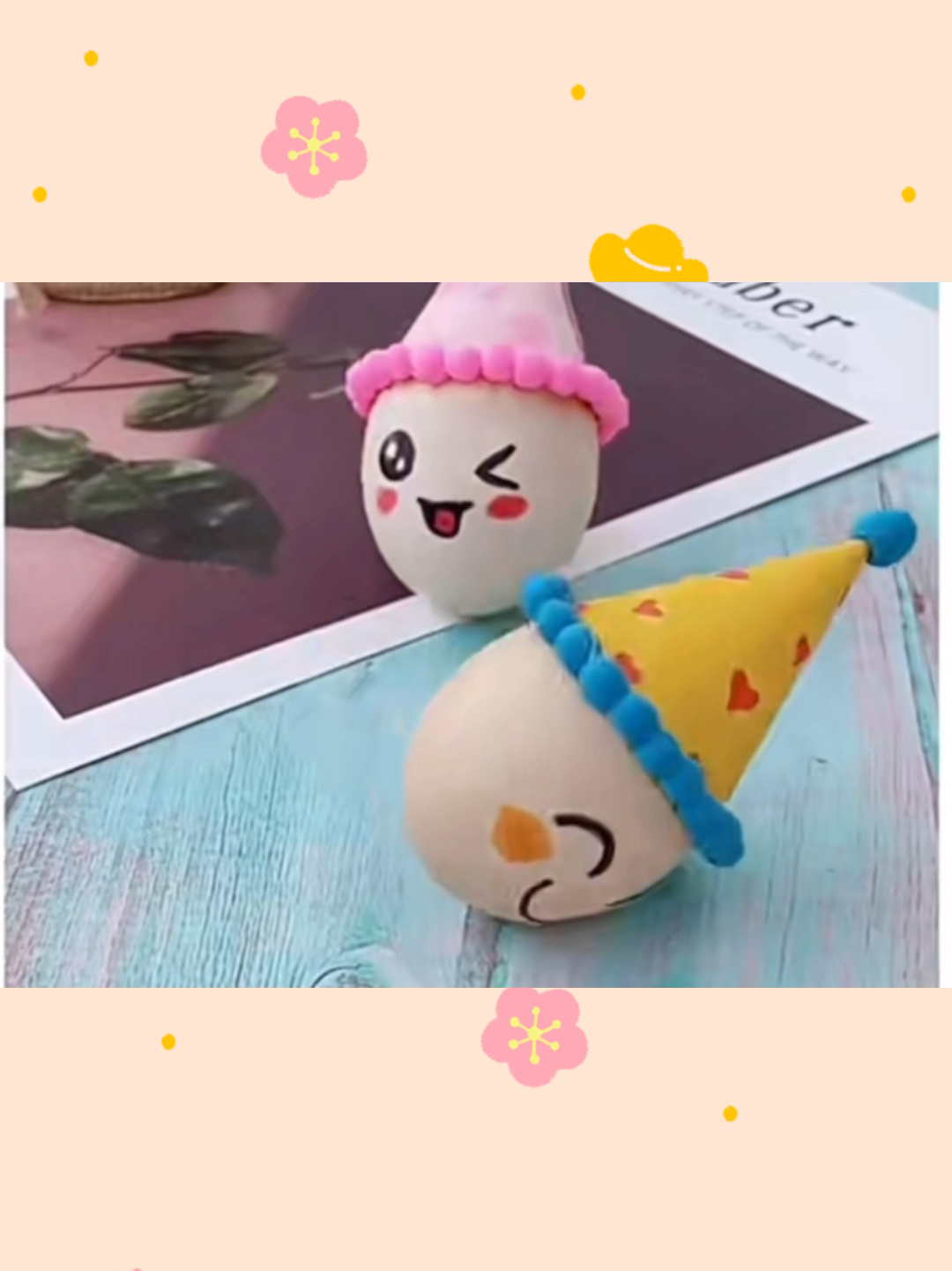创意手工《鸡蛋不倒翁》