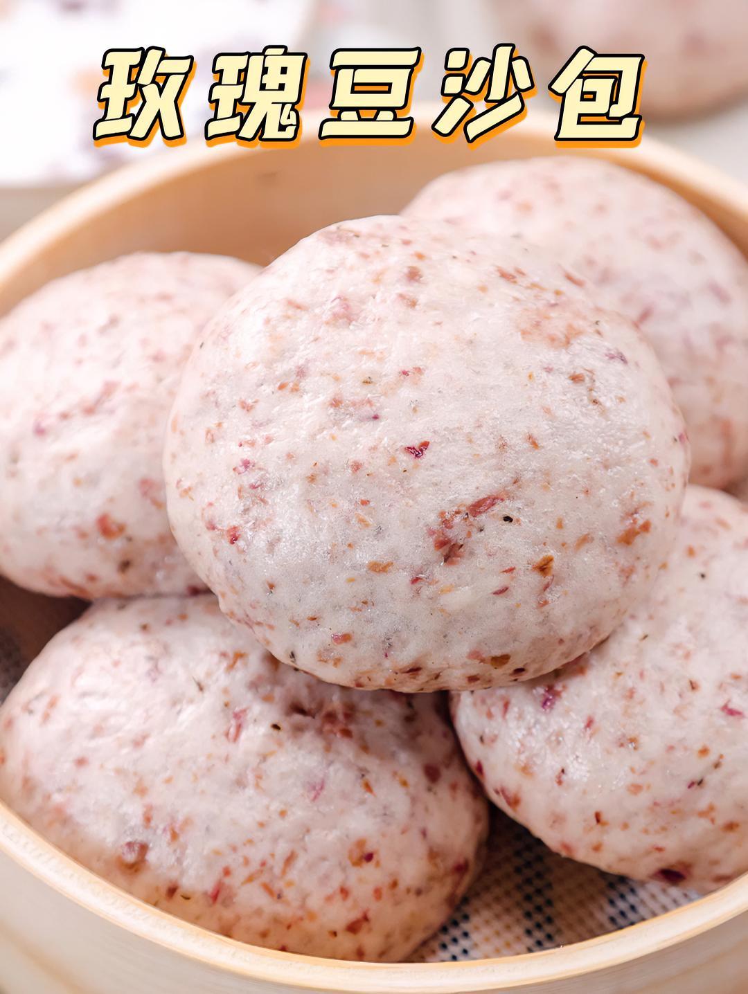 玫瑰豆沙馅馒头,香甜绵密每一层都有馅料,出锅就抢光～馒头 玫瑰 豆沙 早餐 拾味爸爸