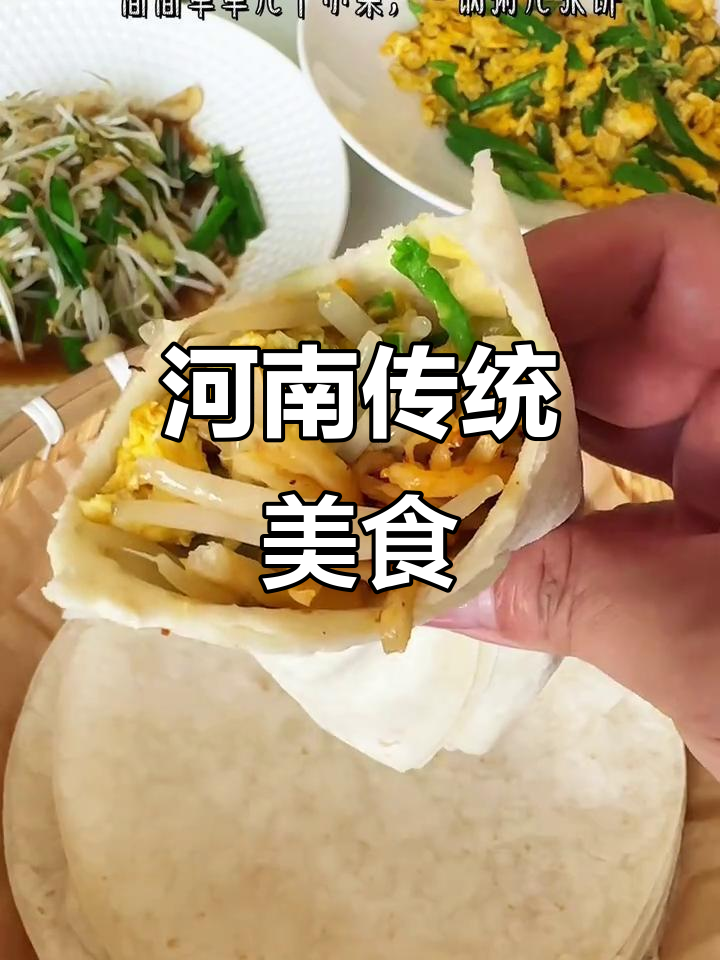 河南晚餐标配：馍菜汤，玉米粥搭配红薯，味道绝佳！