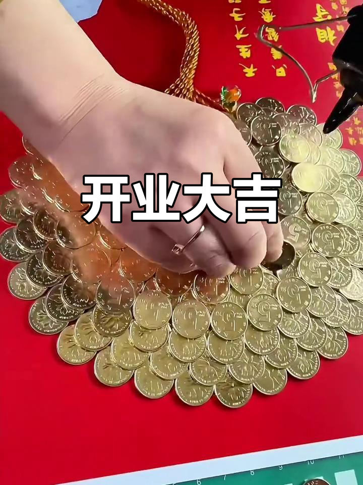 祝贺闺蜜奶茶店开业,送上招财画,愿生意兴隆!