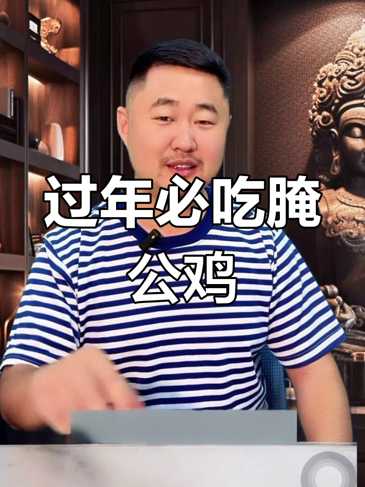 广西阉鸡的独特风味