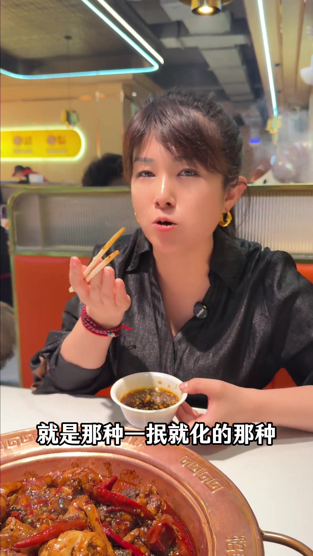 沧州火锅鸡，到底有多好吃？正宗老店味醇香浓！