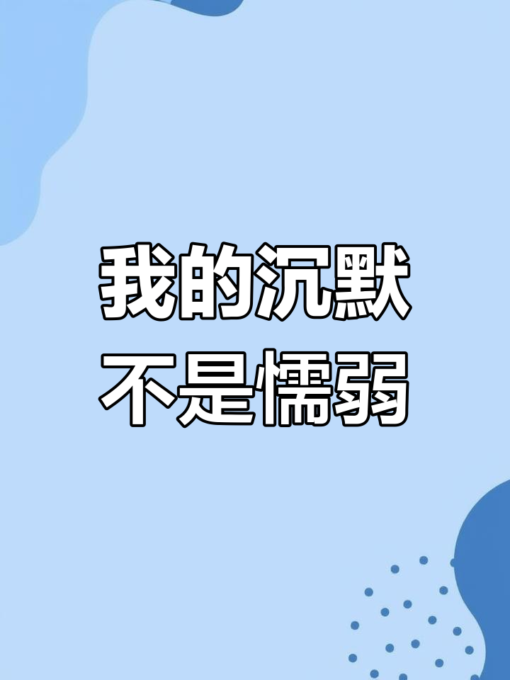 白鹿仓海洋馆的“假鳄鱼”和老婆饼里的秘密