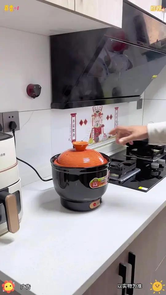 电砂锅家用煲汤煮粥神器一体陶瓷电炖锅养生药膳辅食锅快炖紫砂锅