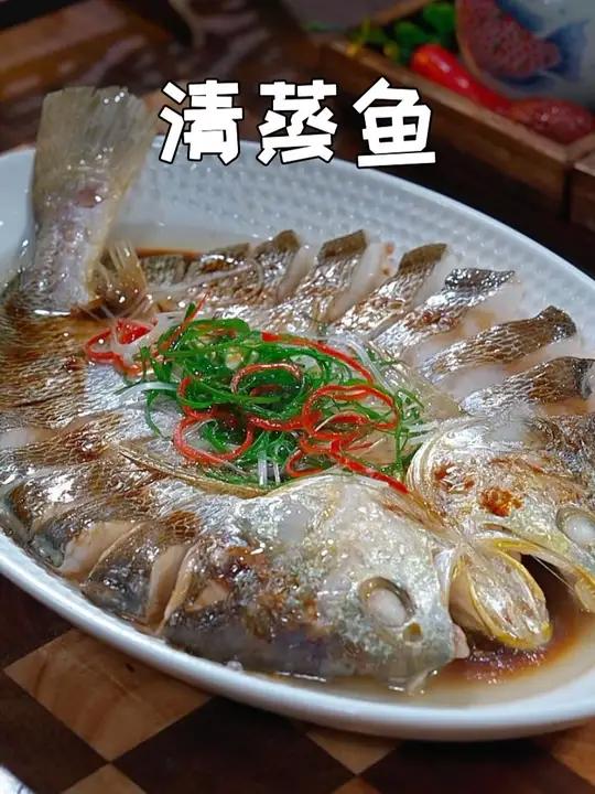 鲜活的大黄鱼你吃过吗,只要上锅简单蒸一下,鱼肉洁白嫩滑,味道鲜美无比,真的太好吃了