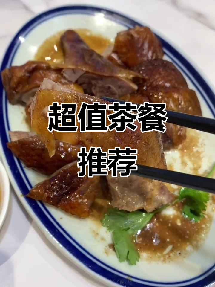 茶餐厅必点菠萝包，超爱！性价比超高，吃啥都不亏