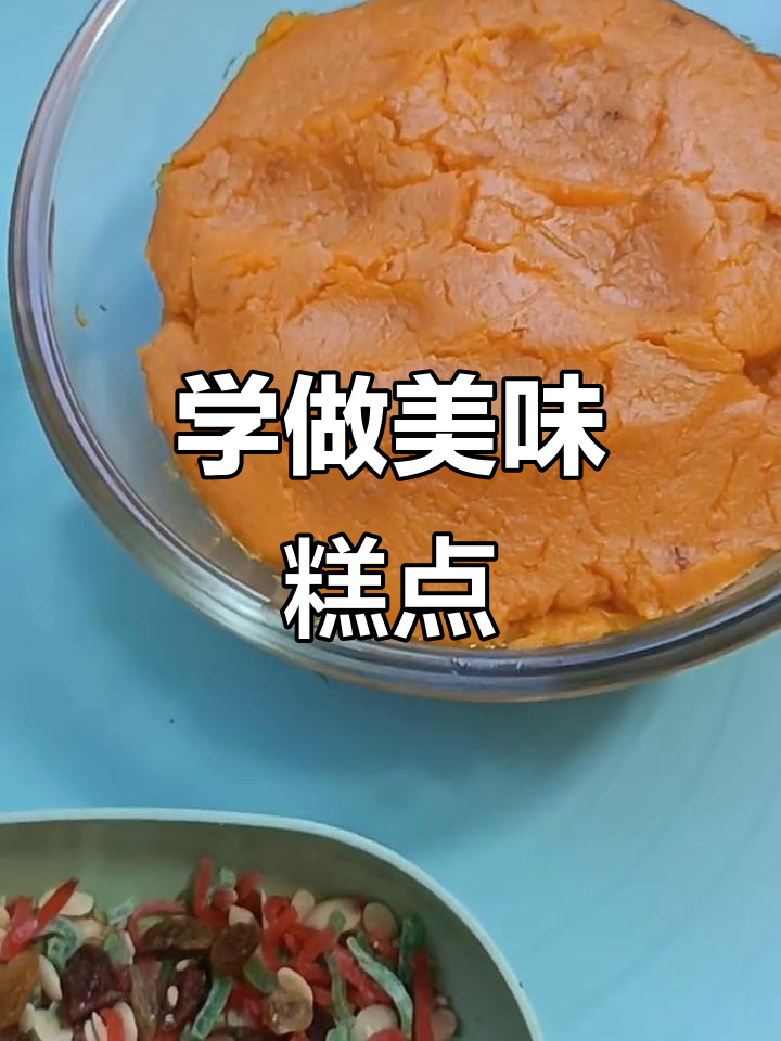 直播教你做各种糕点,红薯、绿豆等材料一网打尽