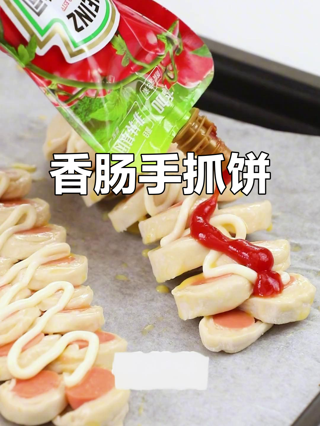 手抓饼新做法,香肠麦穗酥,外焦里嫩超满足