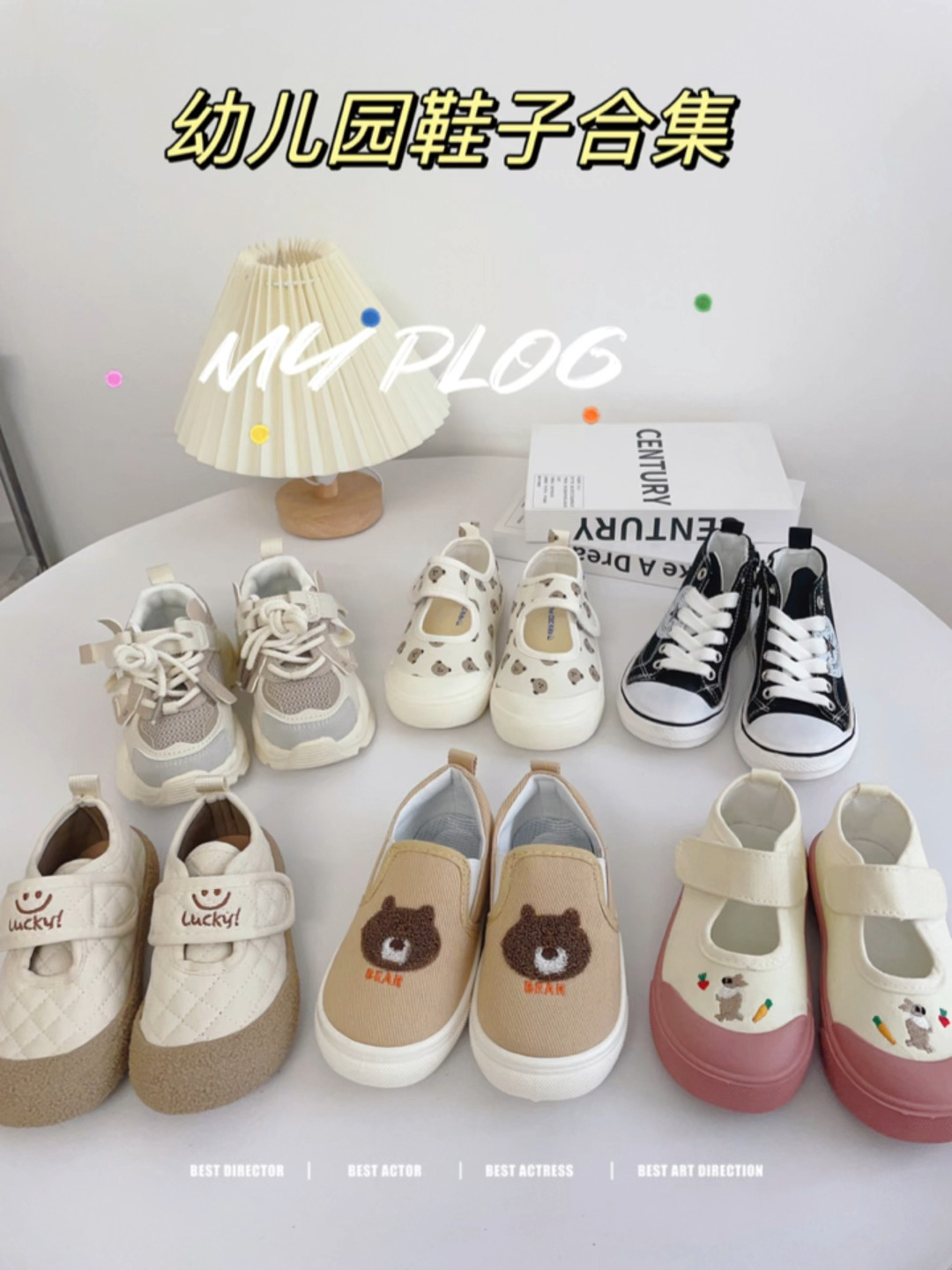 6双敲平价好看女宝宝幼儿园帆布鞋合集
