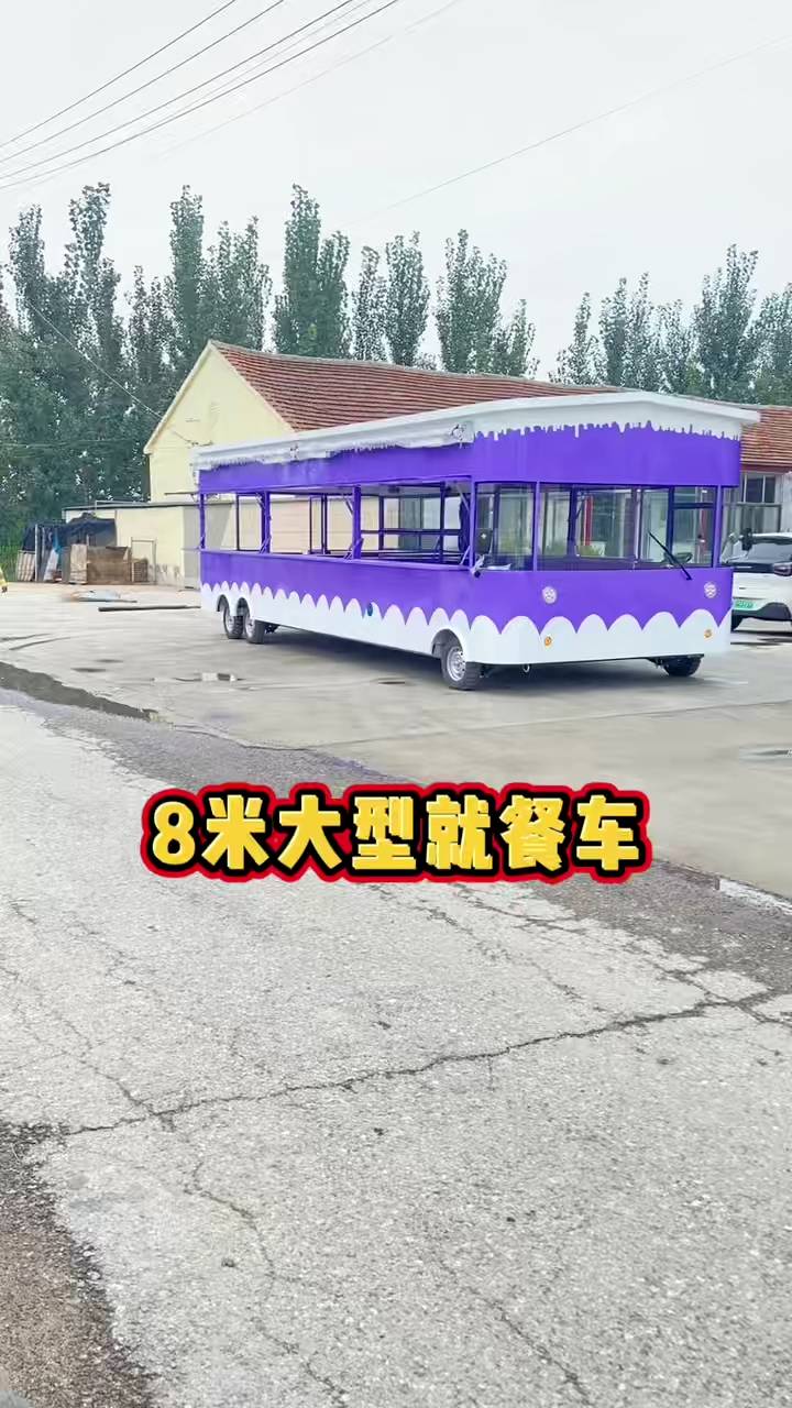 多功能电动四轮早餐车移动流动