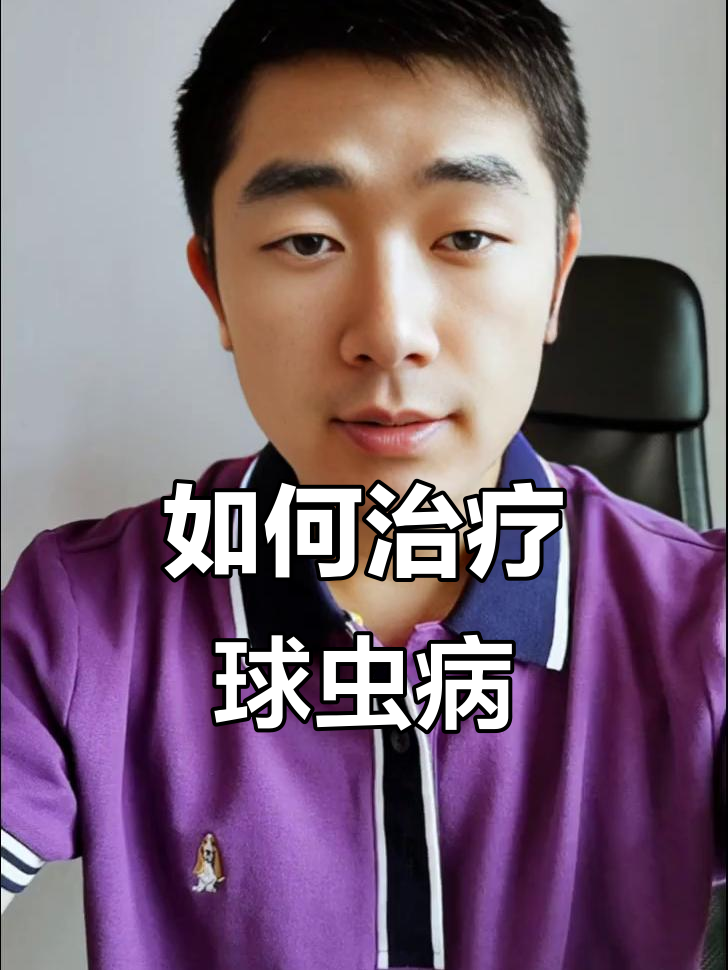 鸡拉红色粪便?球虫病防治全攻略