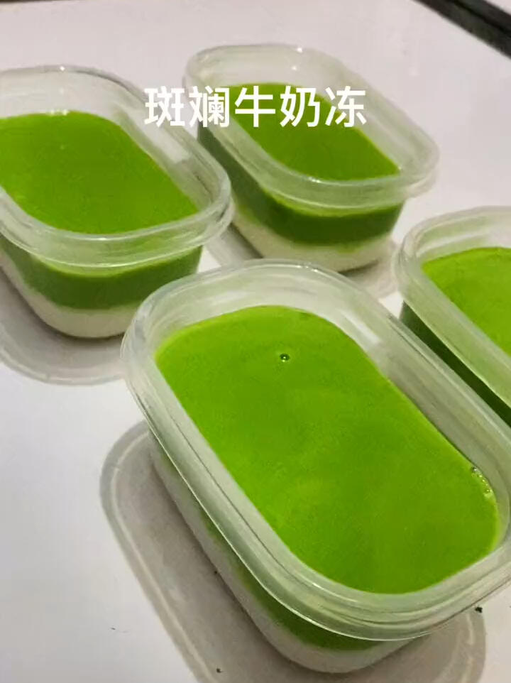 斑斓牛奶冻,做法简单,一看就会,非常好吃
