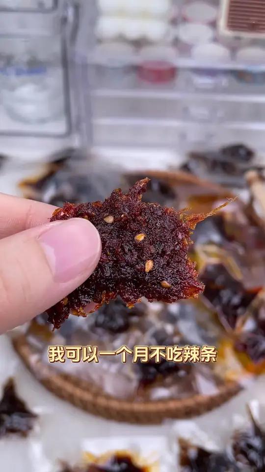 好吃!好吃!好吃!真的超级好吃!一口就爱上!也太懂美食了吧!这个灯影牛肉丝,是独立的小包装
