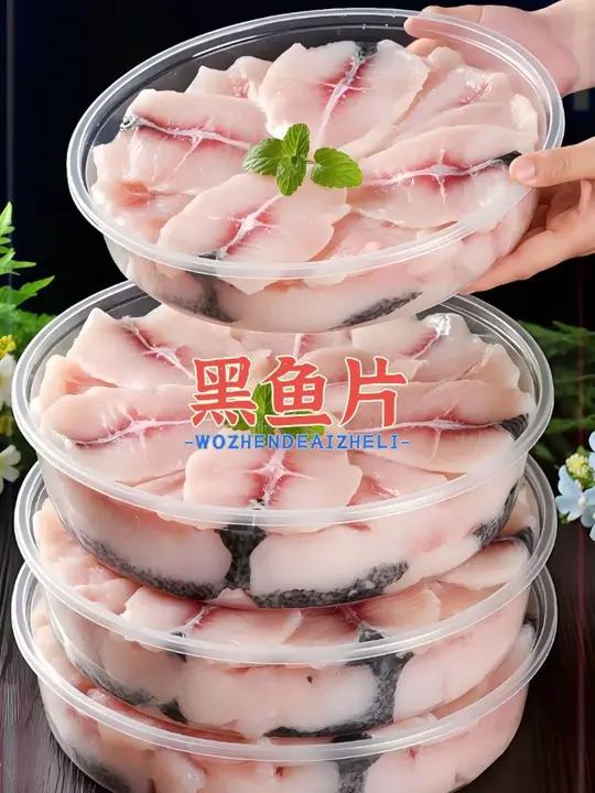 爱吃鱼的宝子有福了!这款免浆黑鱼片严选鲜活黑鱼。现捞现切后立刻锁鲜,从捕捞到处理全程把控品
