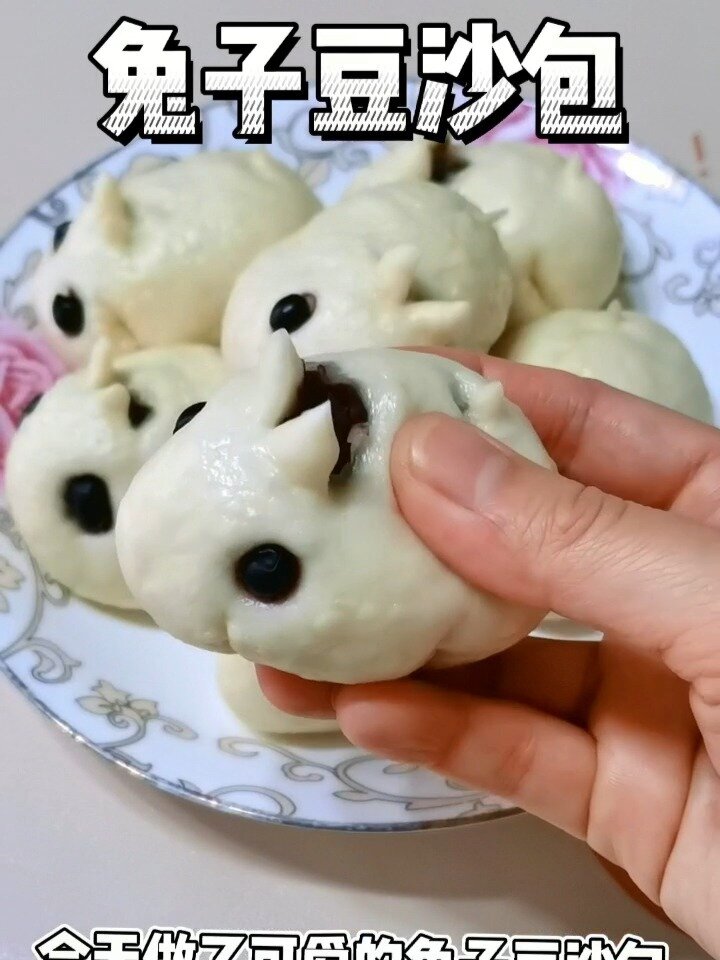 把豆沙包做成兔子,孩子可爱吃了
