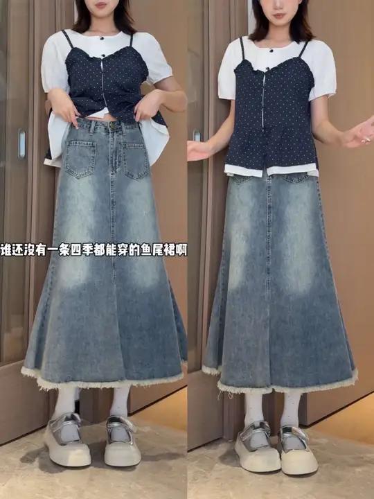 谁还没有一条四季都能穿的鱼尾裙啊鱼尾裙是真的好温柔呀