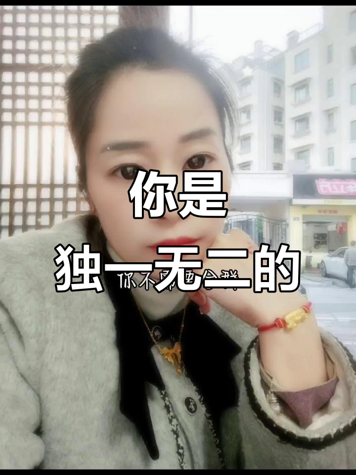 在乌鸦的世界里,天鹅注定孤独