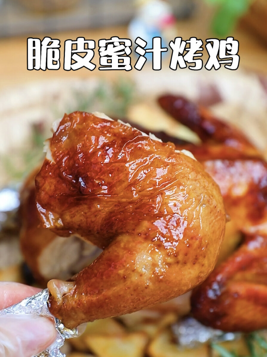 提升幸福感的厨房好物|蒸烤一体机使用测评