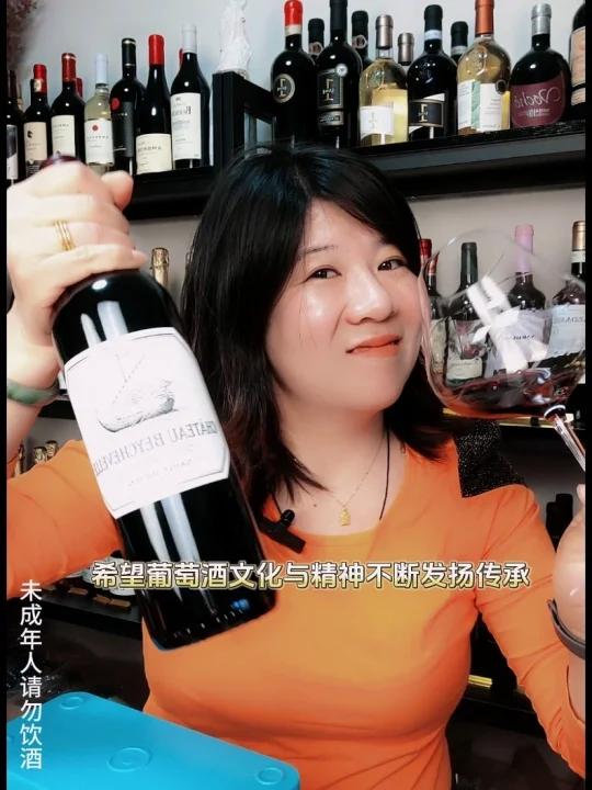 开瓶早了～“龙船庄园2018红葡萄酒”