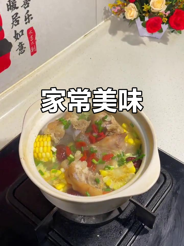 砂锅慢炖,猪蹄软糯,汤浓味美,温暖家常