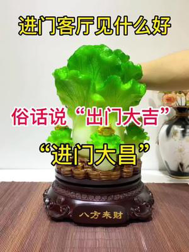 进门客厅见什么好?摆件 好物推荐 软装搭配