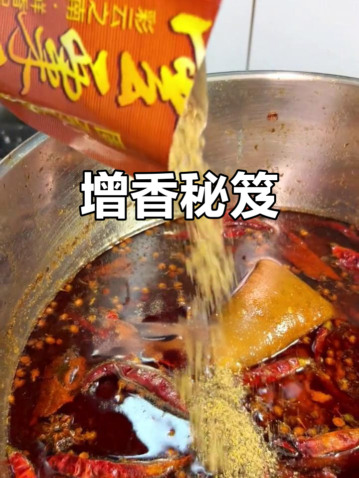 云南粟粉,提升味道,让小吃更具魅力,吸引更多顾客
