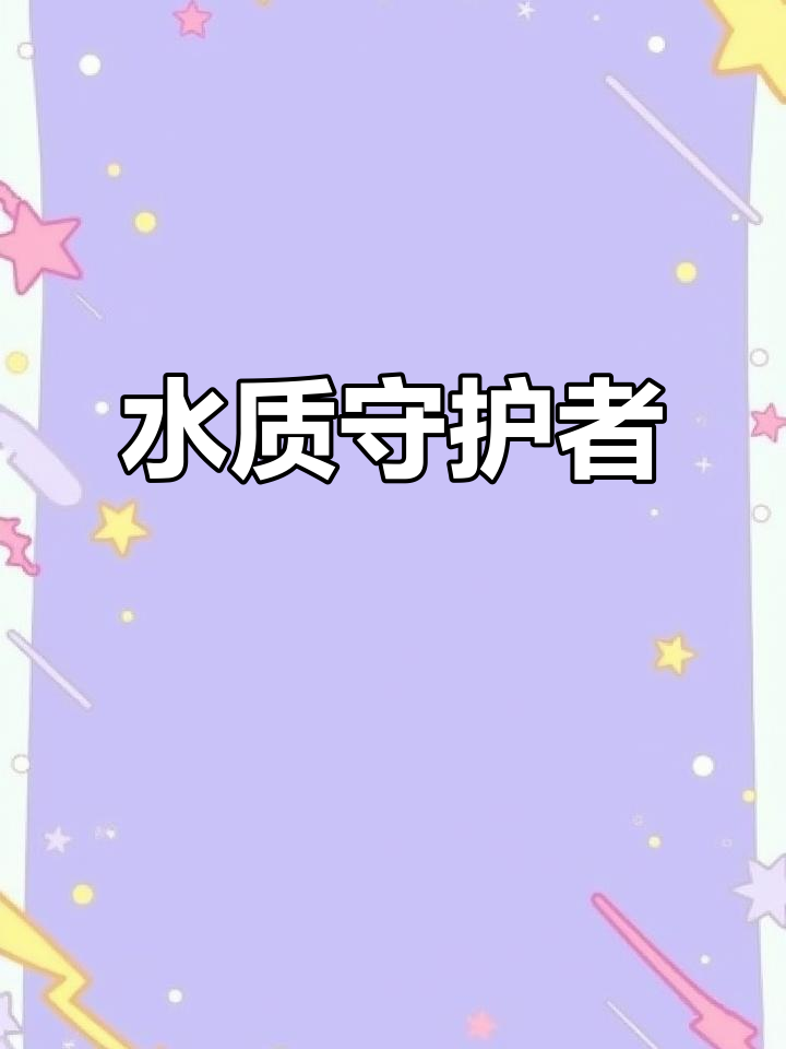 壁挂式过滤器,增强水循环与氧气供应,保持鱼缸清洁