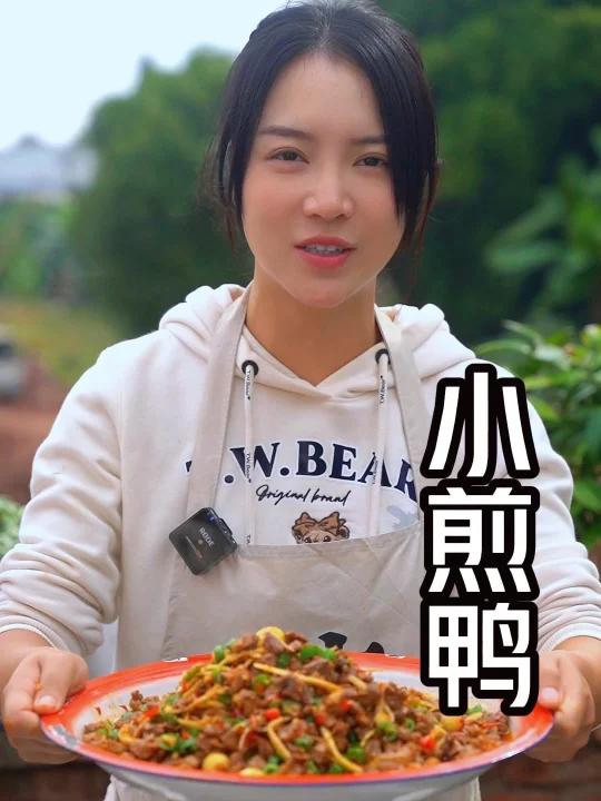 秋冬吃鸭子就像玲玲一样做成小煎鸭,不腥,很干香,鲜辣口味,下饭下酒太巴适了!