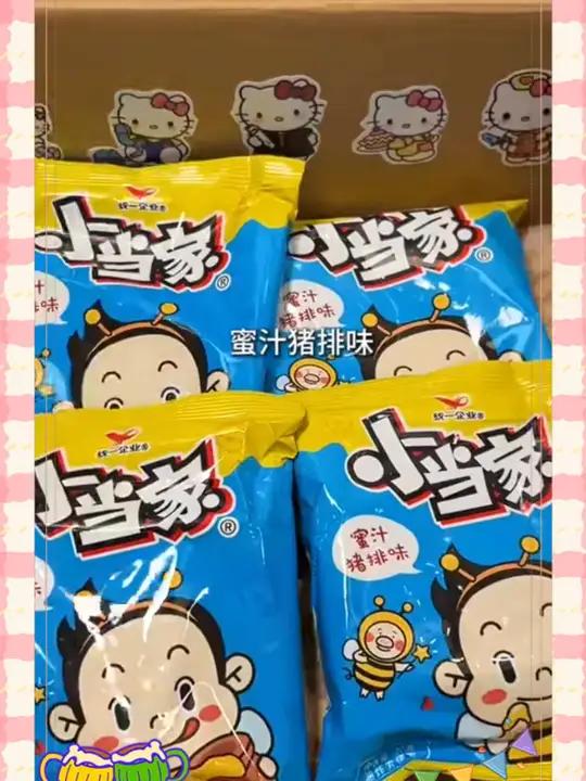 小当家干脆面整箱装干吃面方便面掌心脆干脆面小零食小吃休闲食品