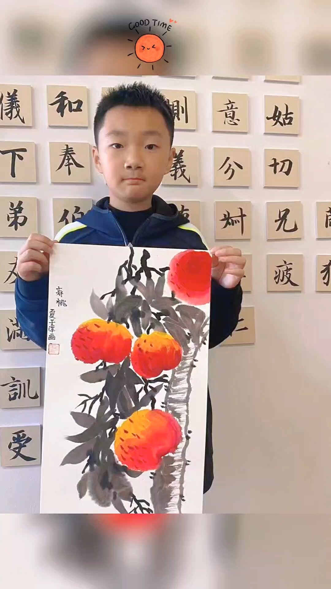 齐白石的寿桃|儿童国画作品