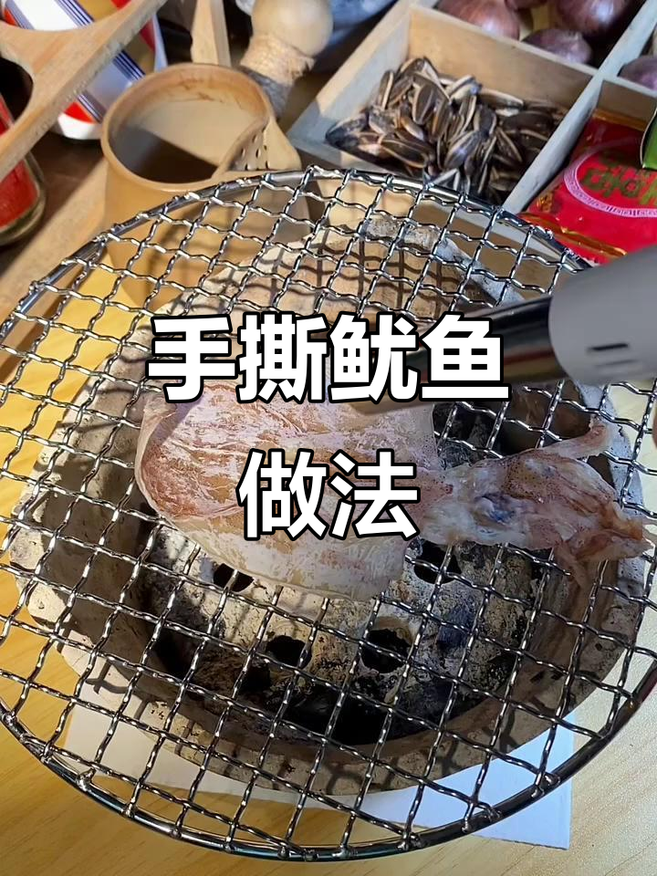无聊时做手撕鱿鱼,干烤后蘸酱油芥末超鲜甜