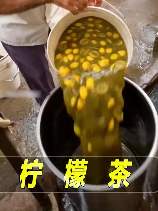 印度街头柠檬茶,秋天最后一杯奶茶 印度美食 印度街头小吃 柠檬茶
