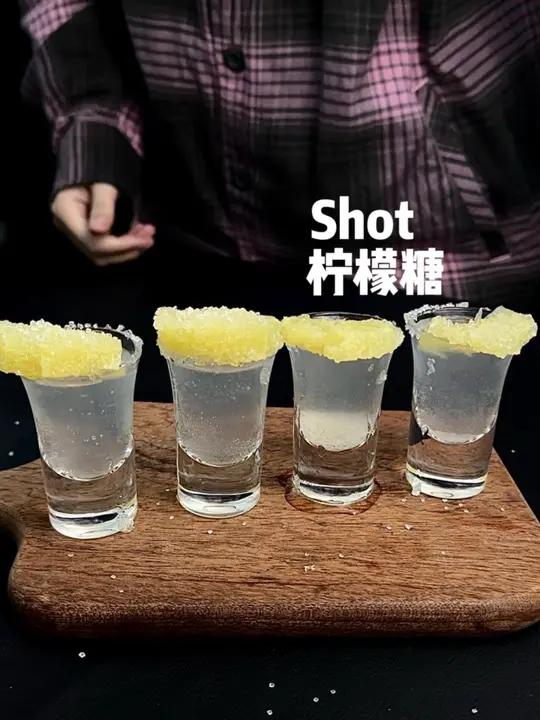 一口一颗柠檬糖 酒蒙子调酒日记鸡尾酒今天喝酒了吗微醺时刻