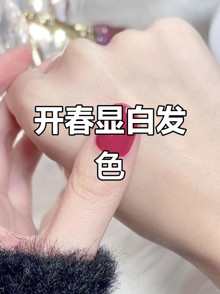 春季显白美甲,奶茶色让你气质满分