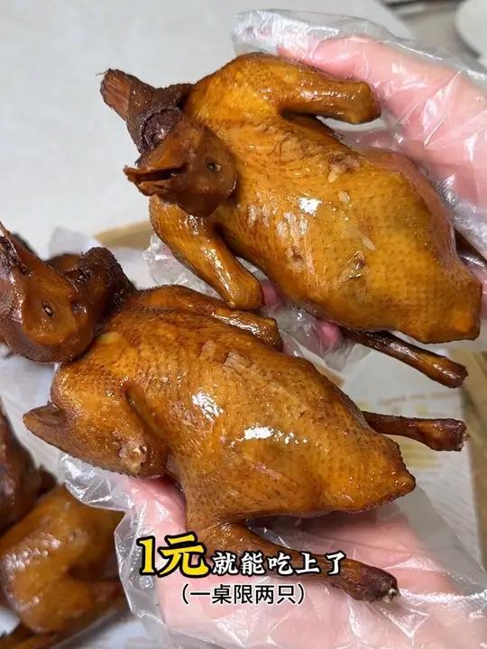 一块钱一只乳鸽!惠州这家新开的金源酒楼放大招啦!