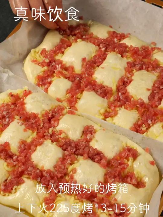 分享个可当主食的健康面包做法免揉无糖 水145克 蛋清55克 盐3.5克 鲜酵母9克或干酵