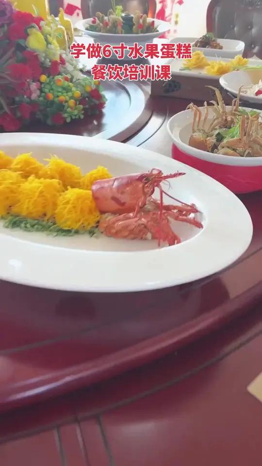 新东方烹饪推79.9元6寸水果蛋糕DIY课。老师专业,自己做蛋糕超有成就感。喜欢做蛋糕的快
