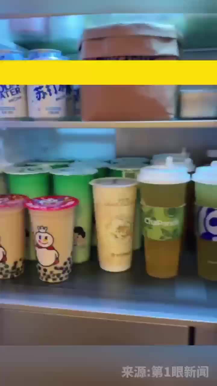 「视频」男子每天5杯奶茶喝成三高+痛风进了医院。优惠力度太大了,不喝感觉浪费