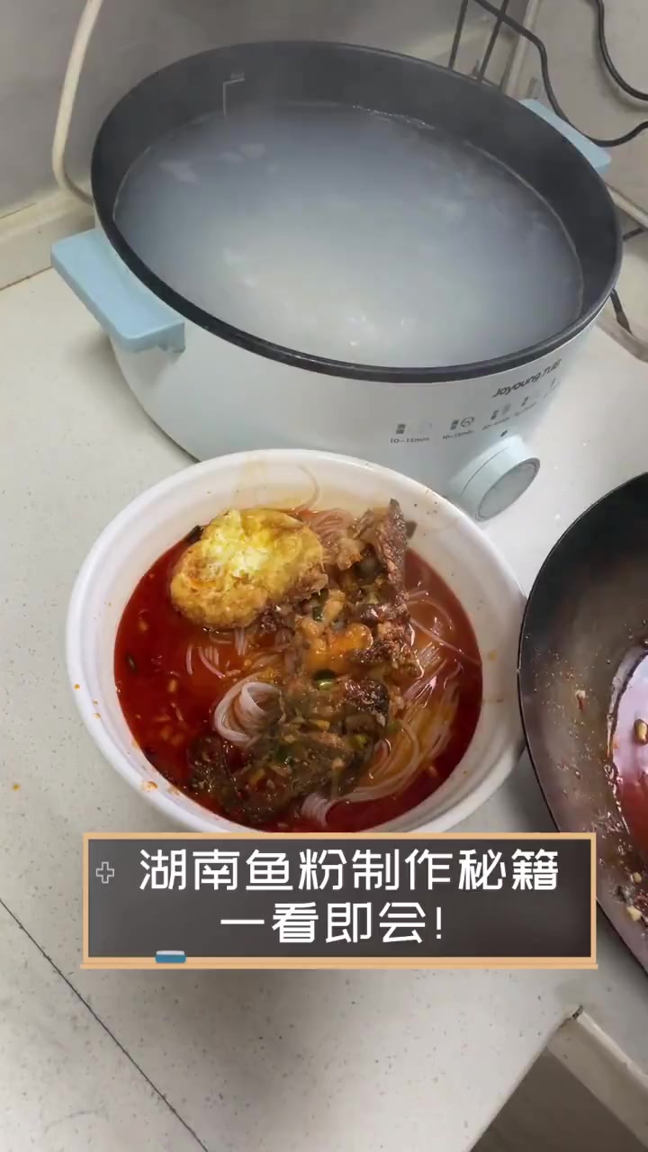 湖南鱼粉制作秘籍,一看即会!