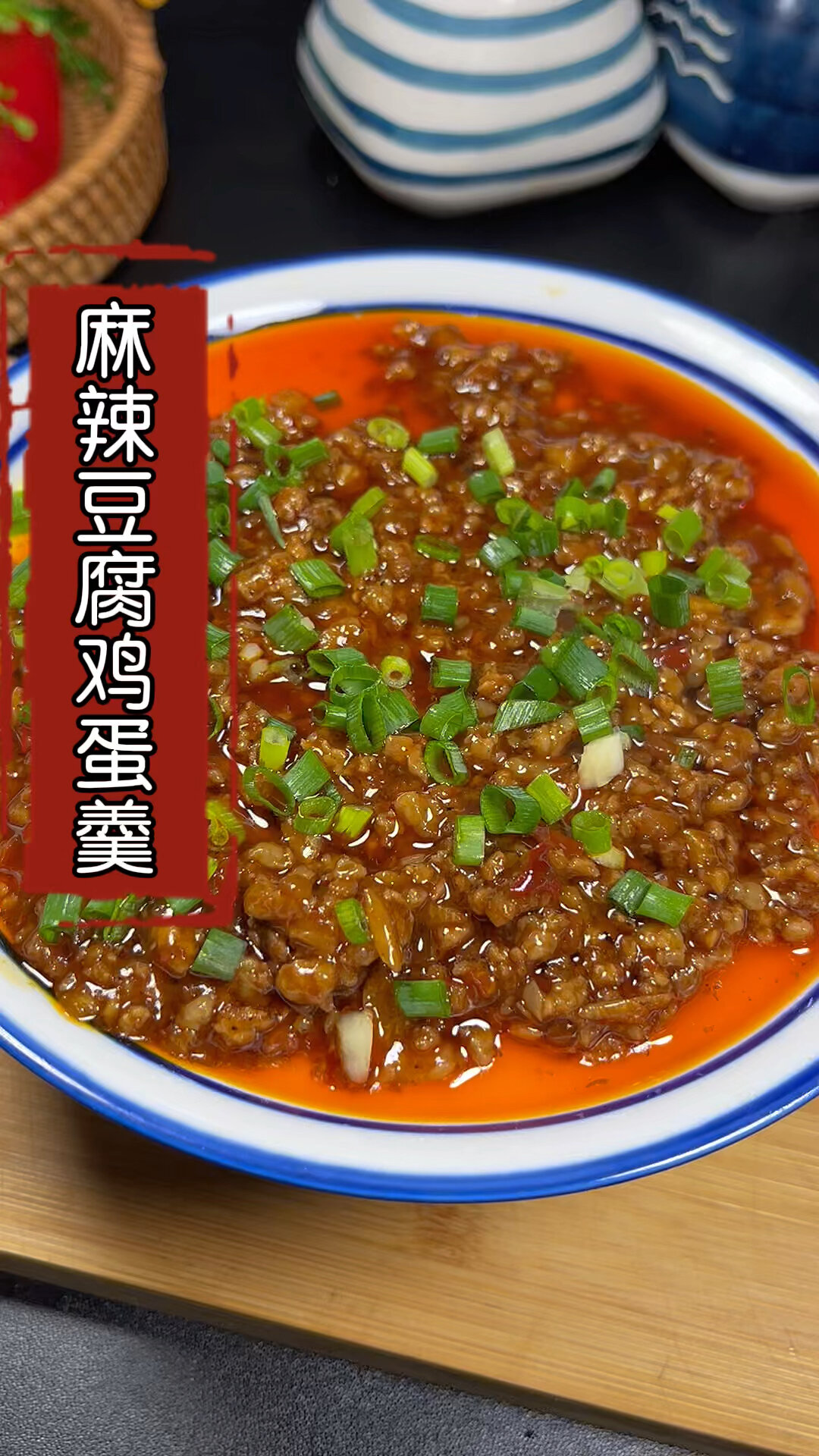 内脂豆腐和鸡蛋试试这样做,好吃又下饭