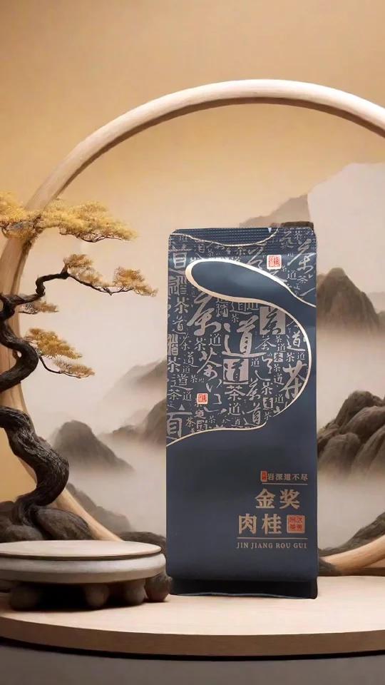岩茶批发 丨金奖肉桂来自武夷岩茶核心产区