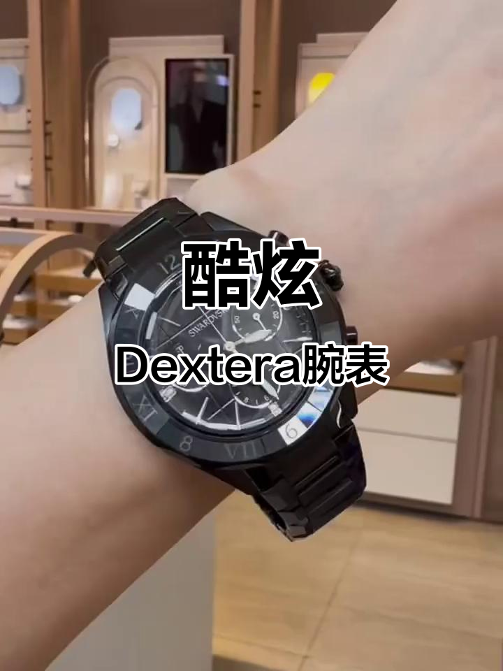 神秘机车风格，施华洛世奇Dextera腕表让你瞬间魅力四射
