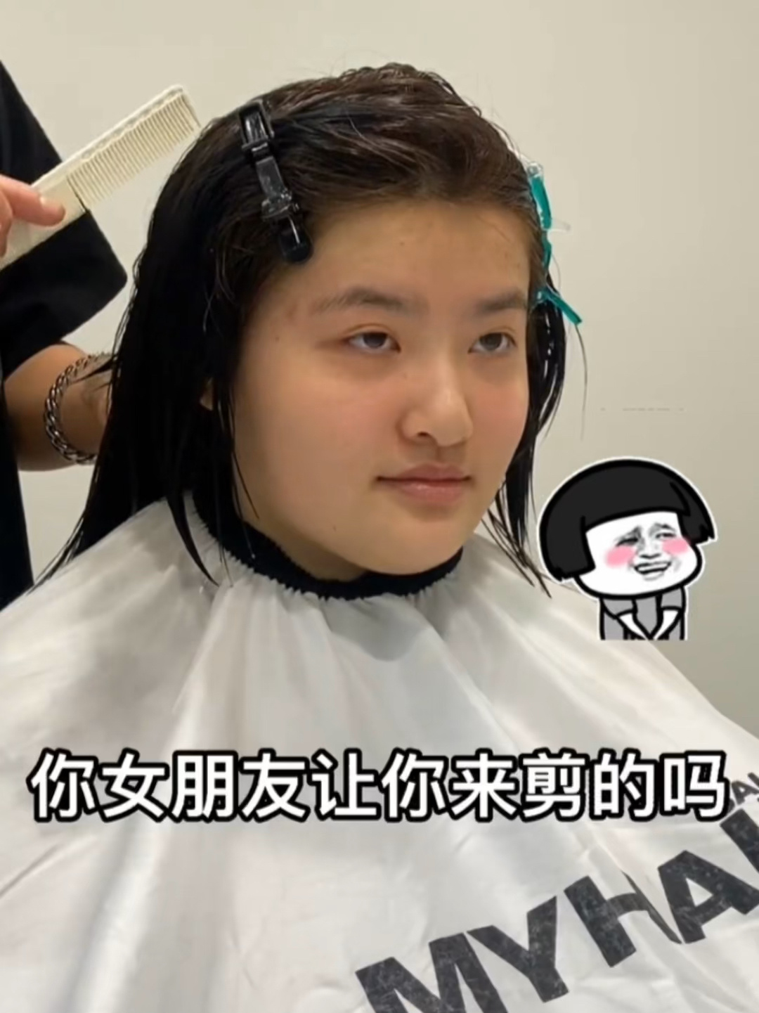 方圆脸也适合的|日系狼尾鲻鱼头可A可飒