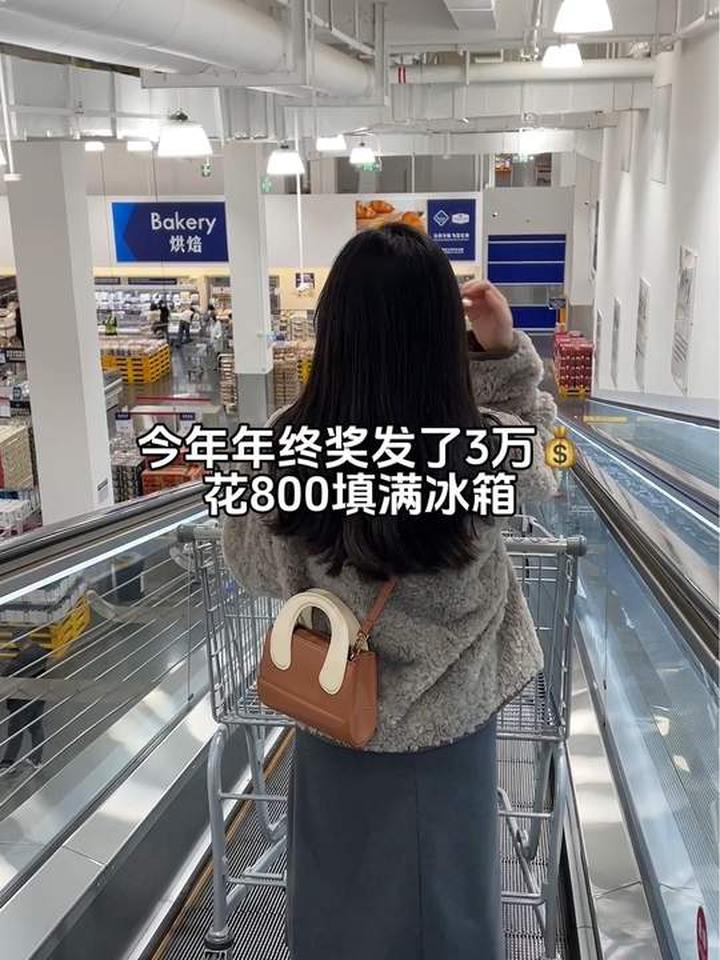 努力工作的感觉真的太好啦，可以给自己想要的生活