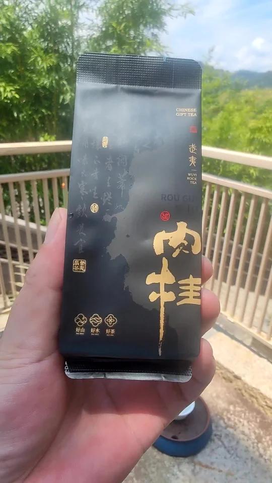 品武夷山正岩肉桂,时光静好,不曾惜