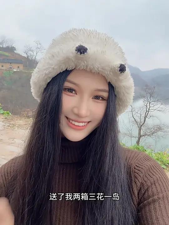 感谢大哥送的新年礼物哟,鱼可太好吃啦～