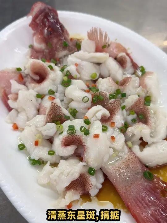 清蒸东星斑!鱼味不够浓,胜在口感还不差 美食制作分享鱼的花式做法美食教学