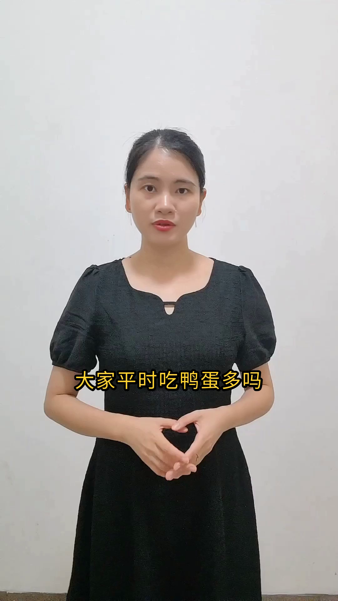 鸭蛋的营养与功效解析